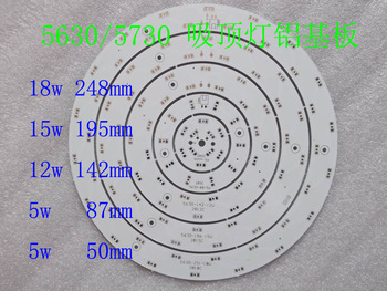 Led5630 5730 aluminum plate 5730 5630 aluminum plate led ceiling light aluminum pcb led aluminum pcb