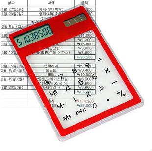 Min odrer is $5 ( Mix oder )free shipping 1 Peice only Ultrathin Transparent Calculator Solar Calcul
