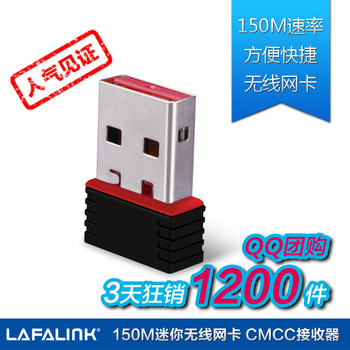 Mini 150M Wifi Wireless USB Adapter IEEE 802.11n LAN Network Card for Computer & Networking Drop