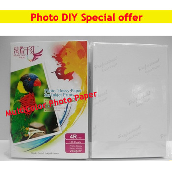 MultiColor High Glossy Waterproof Photo Paper 4R 6", 230G, 102mm x 152mm, 100 sheets per pack,