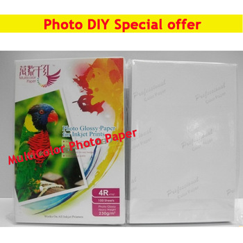 MultiColor High Glossy Waterproof Photo Paper 4R 6", 230G, 102mm x 152mm, 100 sheets per pack, 