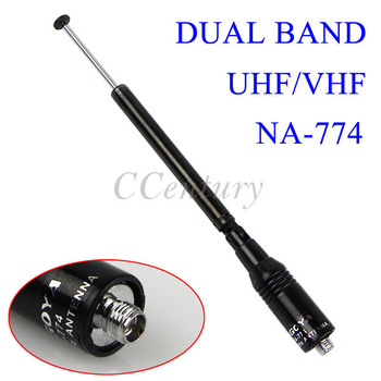 NA-774 SMA-F Female Dual Band Antenna for Baofeng UV-5R UV-5RA UV-5RE Wouxun KG-UVD1P KG-659 KG-669 