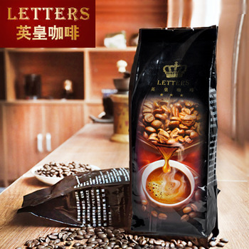 New 2013 green slimming coffee Letters blue mountain coffee beans original the fresh black coffee bl