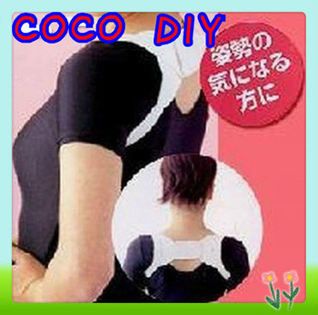 New Back Correct Support Band Scoliosis Straight Belt Posture Corrector Correct Rectify Posture Beau