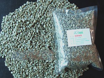 Organi ccoffee beans, Yunnan Arabica Chinese Mandheling AA 1 pounds(454g)