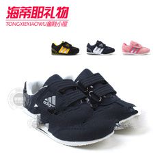 Spring breathable gauze baby kid's children shoes male female single shoes child velcro child sp