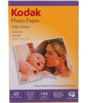 The Kodak 4R 230g  glossy Photo Paper, 100 Sheets per pack