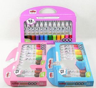 babay doodle pen  Magic pens in 12 color wet wipe graffiti document MP-2110B magical watercolor brus