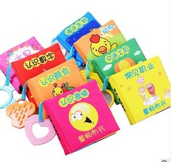 baby cloth book can wash