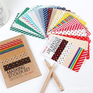masking sticker paper /vintage file bag multifunctional paper tape /27pcs a set /poster sticker phot