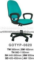 Office Typist Chair