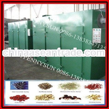 0132 machine drying food,fruit,vegetable,fish,shrimp,herbs/0086-13838347135