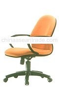 Executive Lowback Chair