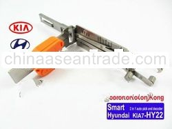Smart 2 in 1 auto pick and decoder for Hyundai KIA7- HY22