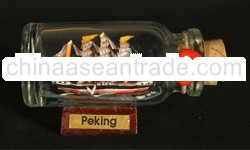 Ship in bottle Peking 10 cc miniature round bottle (At this bottle size we do have 10 different mode