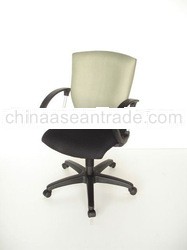 Executive Lowback Chair