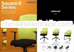 SQUARE II Office Chair