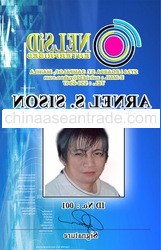 School and office supplies and printing service