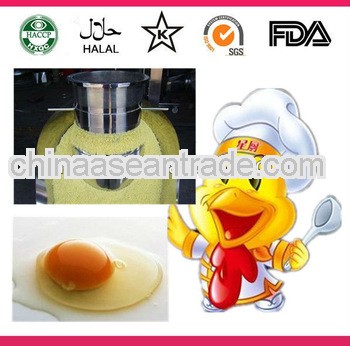 100% Natural Chicken Powder chicken meat powder