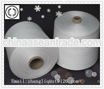 100 PCT raw white spun polyester yarn TFO 30/1