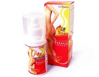 100%natural green slimming gel