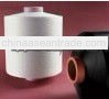 100% nylon 6 fiber