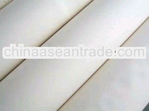100% polyester spun fabric 110*76 45s 63"