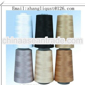 100% polyester yarn manufacturer for knitting / weaving