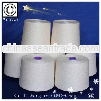100% yizheng polyester ring spun yarn TFO