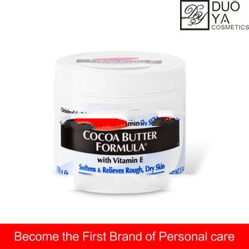 100g anti-wrinkle skin care face cream