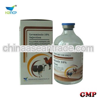 100ml glass bottle Levamisole Injection Manufacture