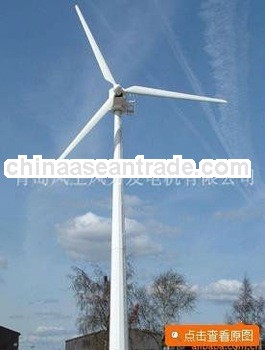 10KW horizontal permanent magnet wind turbine 380V ISO9001/CE
