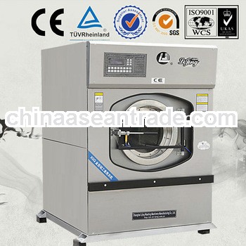 10-100kg laundries vertical washing machine laundry washig machine(washer, dryer, extractor)