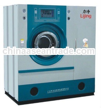 10kg hotel laundry oil dry cleaning machine