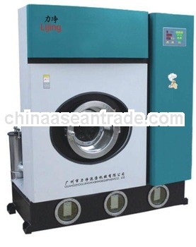 10kg perchloroethylene laundry shop equipment