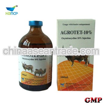 10ml brown glass bottle oxytetracycline Injection Supplier
