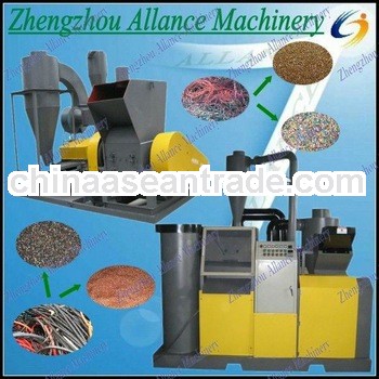 116 CE Copper Cable Wire Recycling Machine