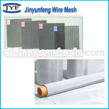 120 * 120 micron stainless steel wire mesh