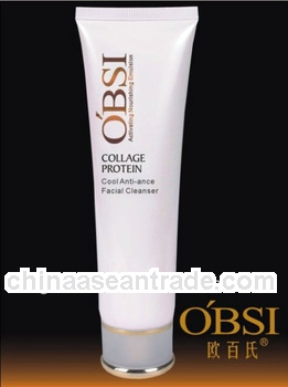 120ml collagen moisturizing best face wash