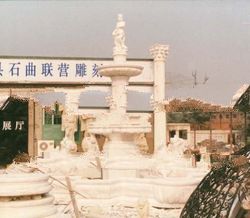 Fountain