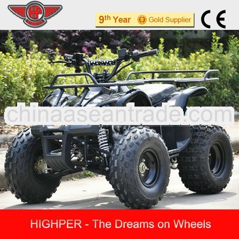 125cc ATV with 8" wheel (ATV006)