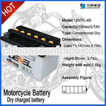 12V 7AH Motorcycle Dry Charged Battery,high performance motorcycle battery