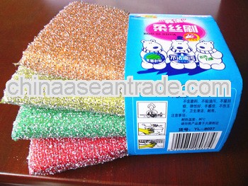 12.5*8.5*1.5cm kitchen sponge cleaning block (YL-8037)