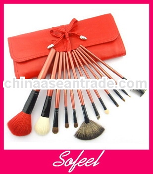 12pcs soft make up brush set with beauty PU bag