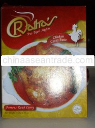 CHICKEN CURRY PASTE