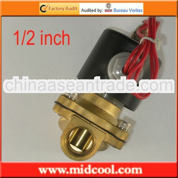 12v 1/2 inch auto shut off water valve