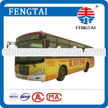 140gsm 0.14mm One Way Vision Materials