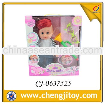 14 inch musical baby doll