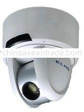 Elmo Indoor Day/Night PTZ Network Dome Camera