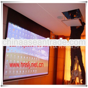 150 Cinema projection screen
